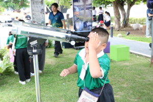 ร่วมงานสัปดาห์วิทยาศาสตร์แห่งชาติ ส่วนภูมิภาค ประจำปี พ.ศ. 2569